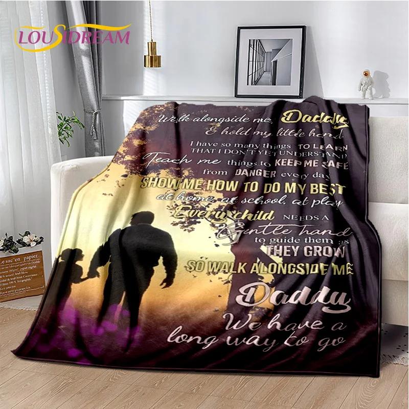 Подарок Спасибо Моей Маме Папе Жене Мужу Письмо Подарок Плед, Мягкий Плед для Дома Спальни Кровати Пикника Офиса Чехол для Дивана