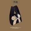 Ins популярная сумка-тоут плетеная сумка-тоут женская сумка шерстяная сумка-ведро универсальная сумка для отдыха сумка в подарок