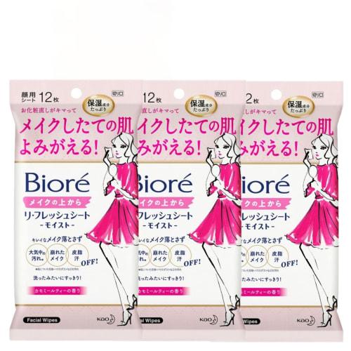 [Set of 3] Re-fresh Sheet Moist from Above Biore Makeup, 12 Pieces