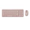 Беспроводной комплект Logitech MK251 (клавиатура и мышь)