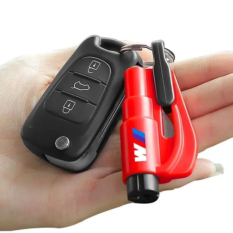 Автомобильные инструменты Автомобильный молоток для разбивания стекол Спасательный нож для резки ремней безопасности Для BMW E53 E70 E71 E72 E83 X1 X2 X3 X4 X5 X6 X7 E84 F48