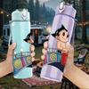 1PC Retro Boy Character City Bridge Art 750ml Color Plastic Sports Water Bottle Leakproof Flip Straw Lid Suitable for Sports Office Home Use