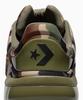 Converse Shy 001 Echo A19839C