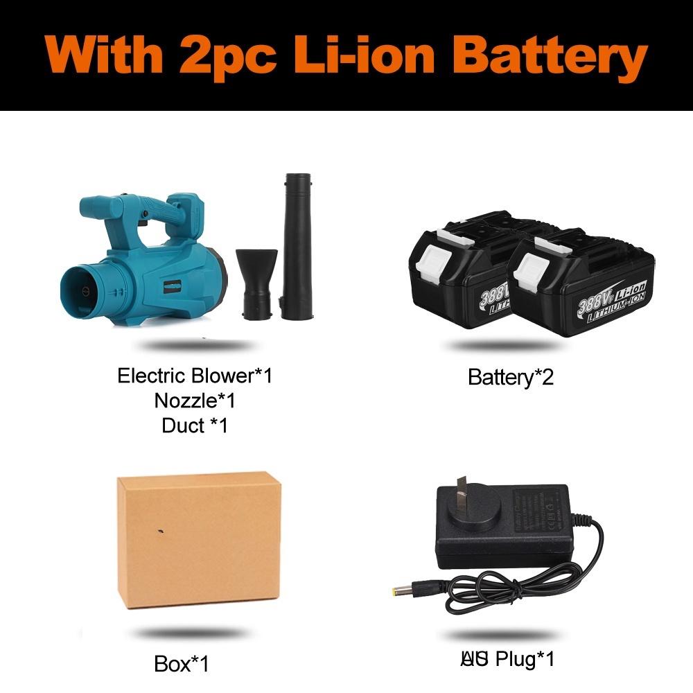 6 Speed Industry Cordless Air Blower Snow Blower Dust Leaf Collector Cleaning Sweeper Garden Tool With 2 Battery 4200W 388VF