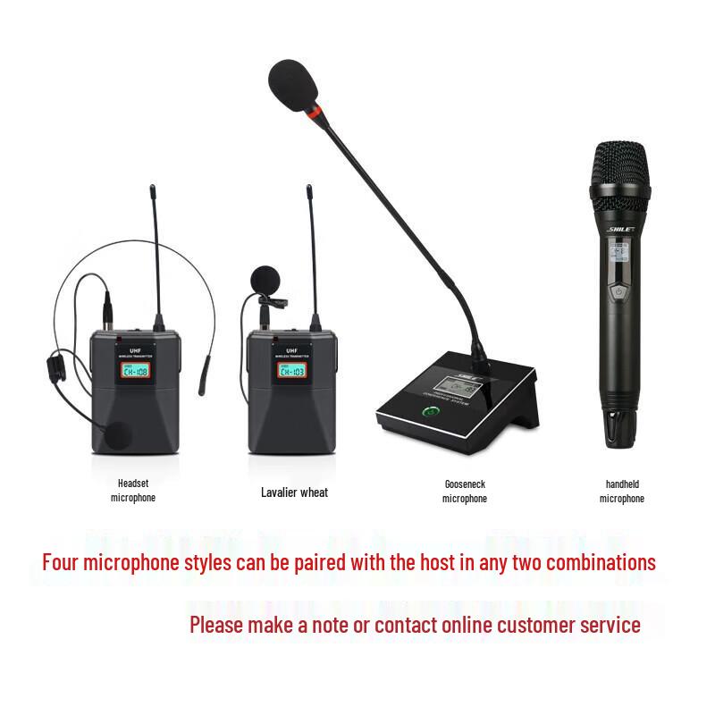 SHILE Wireless Bluetooth Wall-Mounted Speaker System with Dual Mics (CN version)