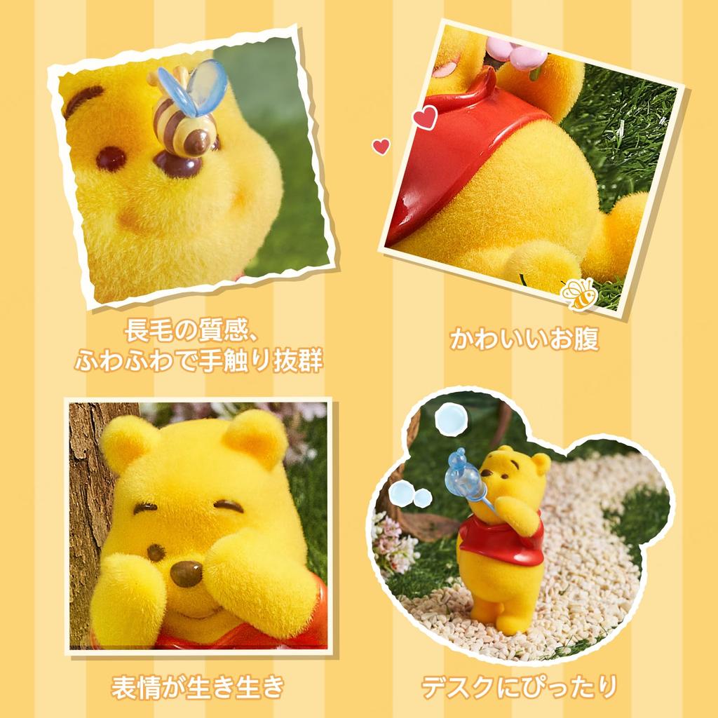 TOP TOY Disney Winnie the Pooh Happy Every Day Series [Assorted Box of 6] Gachapon Blind Box Figures Soft Vinyl PVC Premium Toy Birthday Present