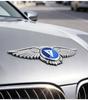 Наклейка-эмблема на капот автомобиля Changan Deepal S05/S07/SL03/L07/G31