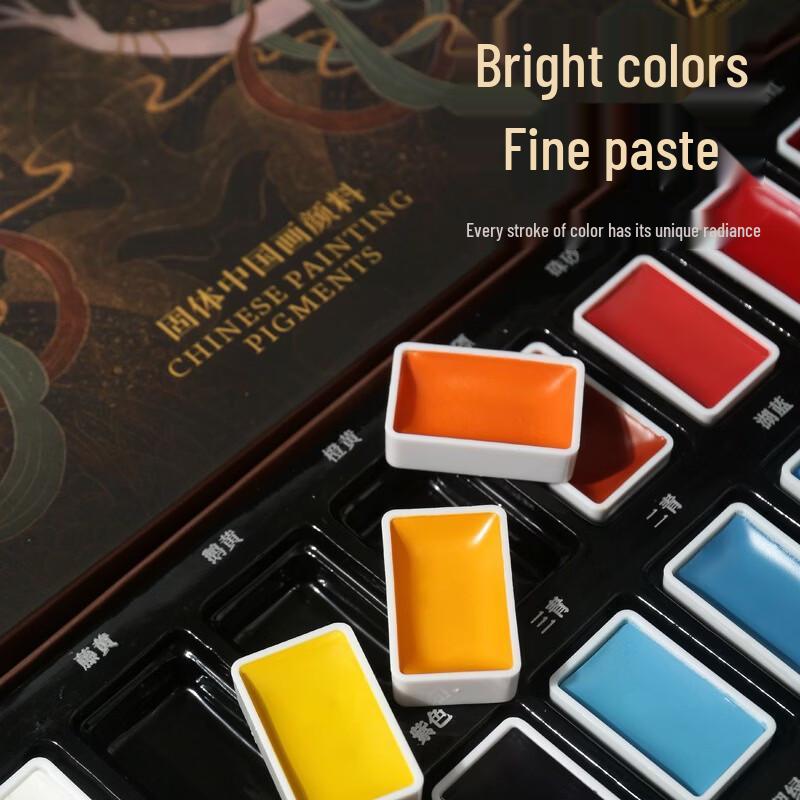 ArtMuse Древний Цвет Серия Хань Набор Пигментов для Китайской Живописи