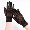 Unique Lace Fingerless Gloves, Feminine, Suitable For Cycling, Driving, Outdoor Use, And Web Design.