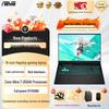 ASUS Tianxuan 7 Pro 16-inch Gaming Laptop (CN version)