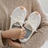 Jisyu Dadin Shirring Sneakers