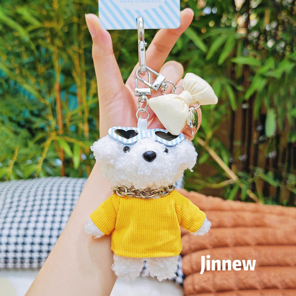 Брелок Плюшевая Собака в Одежде и Солнцезащитных Очках Дизайн для Рюкзака Подарочное Использование