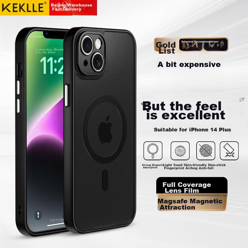 Case for IPhone 14 Plus, 14 Plus Wireless Charging Compatible, Frosted Anti-Drop Lens Protection, Full Coverage Soft Edge Case, Midnight Black