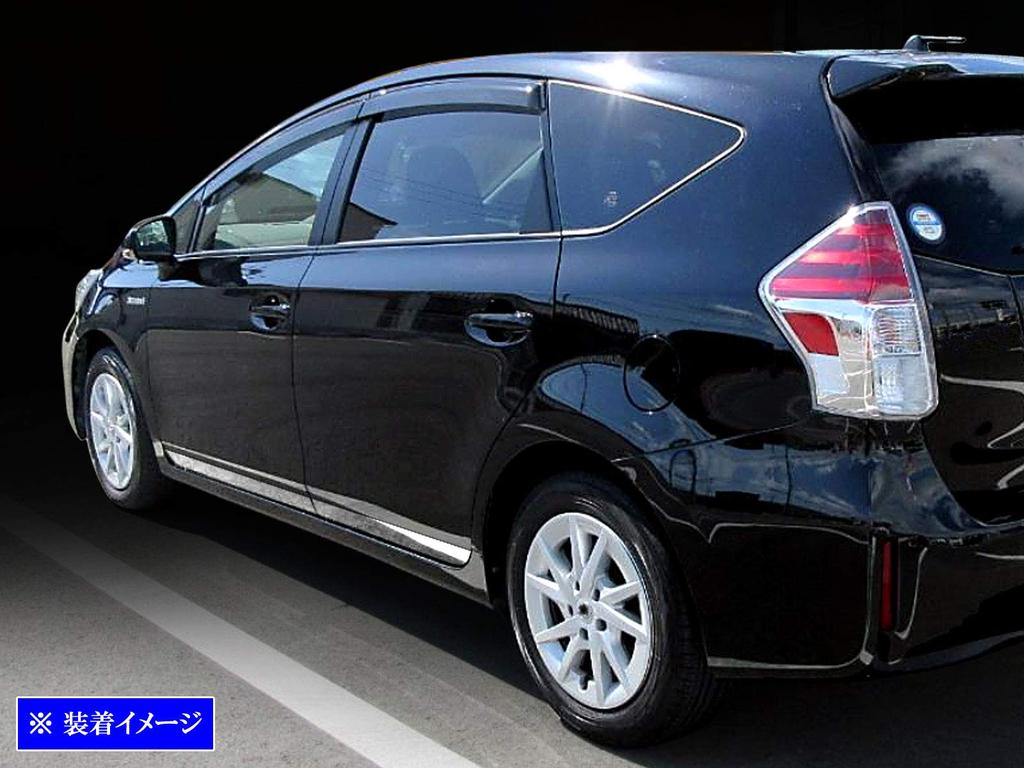 BRIGHTZ Prius Alpha ZVW40W ZVW41W Finish Stainless Steel Plated Side Door Molds for ZVW Prius Alpha Ultra-Mirror (4-Piece Set) [SID-MOL-112] ZVW40,