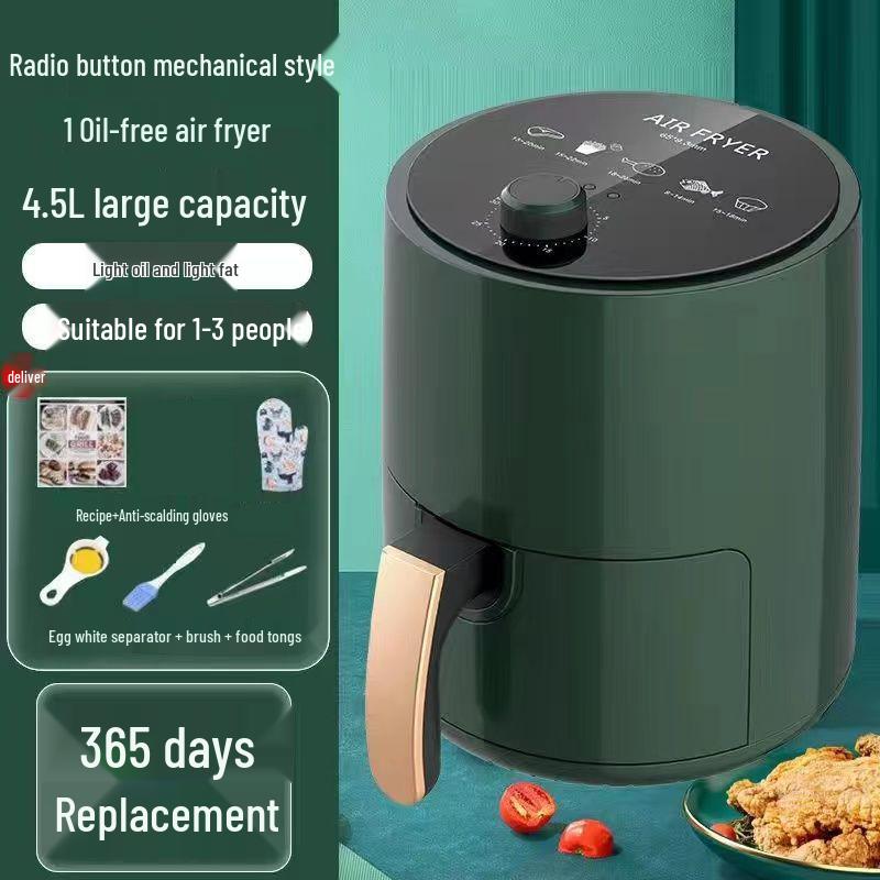 Многофункциональная аэрофритюрница большой вместимости для приготовления без масла