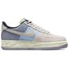 Nike Женские кроссовки Air Force 1 07 LX Deep Freeze серые Summit-White Greystone DO2339-114