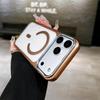 Металлический УФ эксимерный магнитный чехол для iPhone 17 Pro Max, матовая защитная накладка с покрытием soft-touch