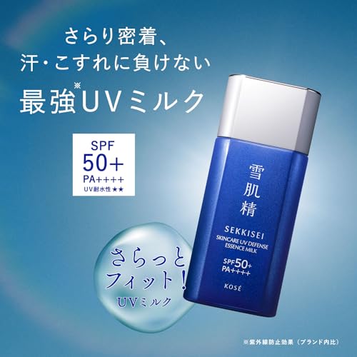 Sekkisei Солнцезащитный уход UV Эссенция Молочко 60г SPF50+/PA++++ Водостойкий Для лица и тела Использование Слезы Иова