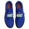 Nike Air Zoom Rival Sd 2 'Blue' Sneakers Casual 685134-400