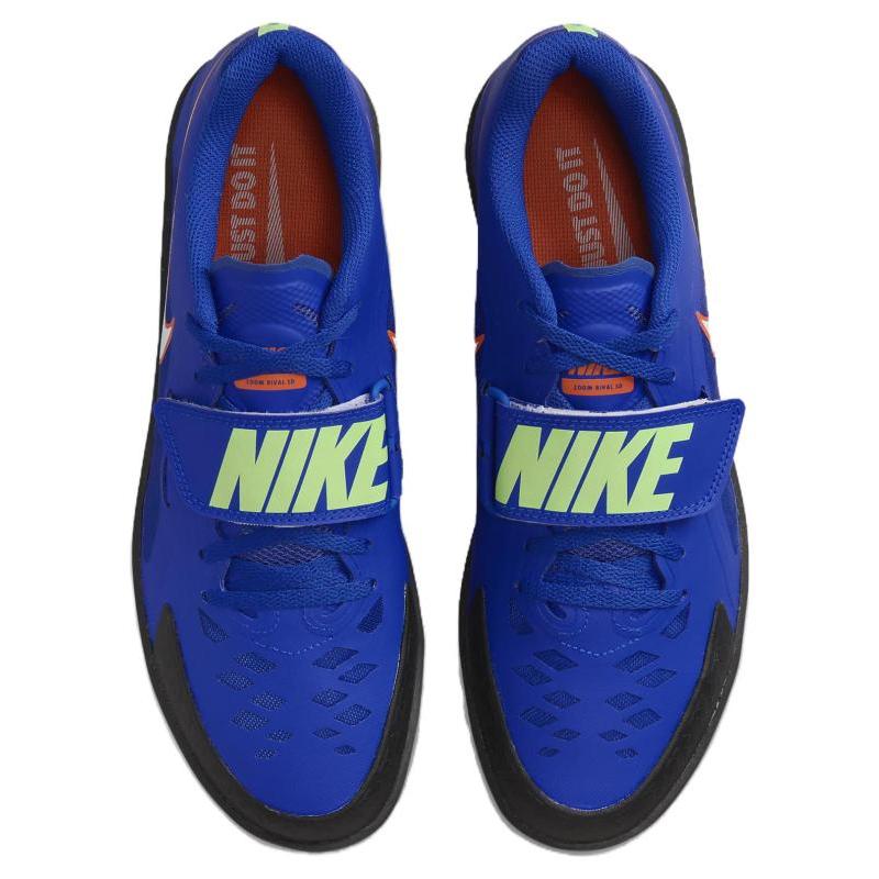 Nike Air Zoom Rival Sd 2 'Blue' Sneakers Casual 685134-400