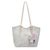 New Popular Large-Capacity Simple And Cute Cartoon Women'S Bag Pendant Textured Tote Bag Commuter Shoulder Women'S Bag