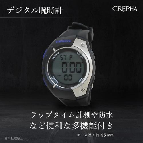 Klefer Men's Digital Waterproof Stopwatch with Lap Timer, Black, TS-D033-BK