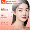 MeiYanQiong Centella Acne Patch Stickers Acne Treatment Pimple Remover Tool Blemish Spot Facial Mask Skin Care Waterproof 24 Patches
