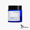 Intensive Repair Cream 50ml