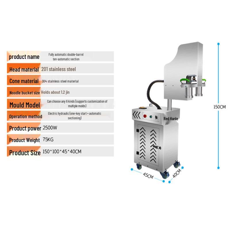 Автоматическая электрическая пресс-машина для лапши из нержавеющей стали для свежей гречневой и рамен-лапши