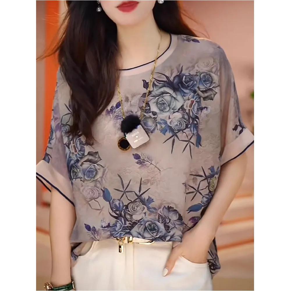 Женская летняя элегантная футболка с принтом, приталенный шифоновый топ с коротким рукавом