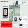 Многофункциональная биометрическая система контроля доступа ZUCON, штепсель CN (адаптер в комплекте)