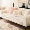 Light Luxury Non Slip Sofa Cover Plush Cloth Home Protection Chair Seat Mat  L Shape Sofa Bed Towel Couch Living Room Furniture