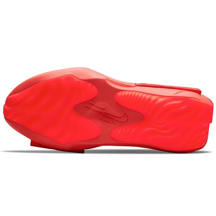 (WMNS) Nike Fontanka Edge 'Bright Crimson' Women's DB3932-600