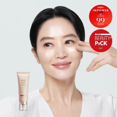 Nude Tone-Up Cream Natural Glow 40 мл SPF50+ PA++++