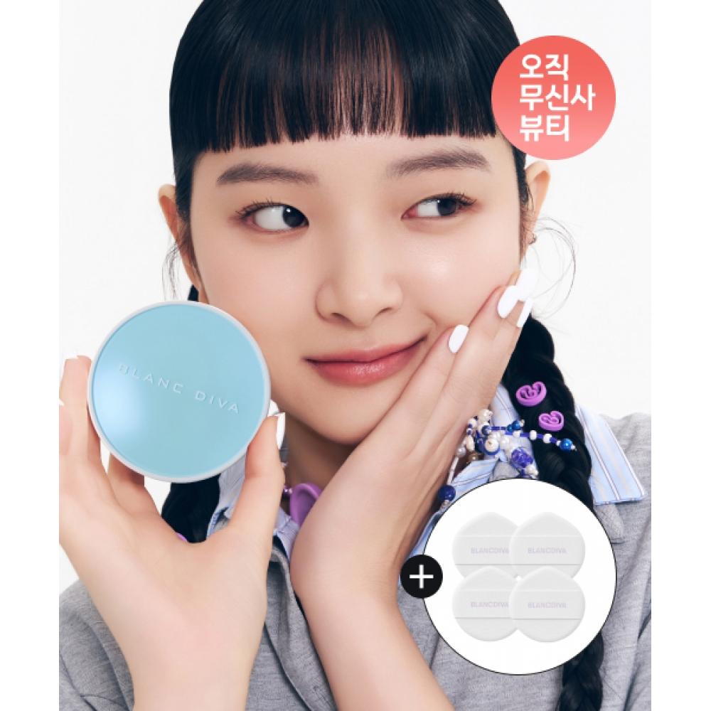Blancdiva Набор Water Velvet Cushion + 1 Сменный блок Бесплатная Пуховка-аппликатор Serum Fit 4 шт.