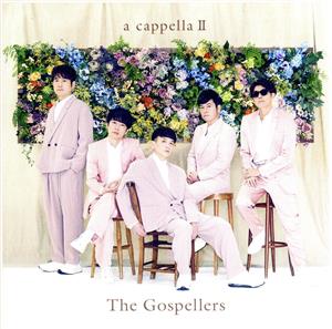 CD GOSPELLERS A Cappella 2 tsuujouban KSCL3291 KMU 2020 Japan ObiJapanese PopRock Used