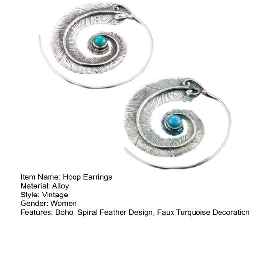 1 пара сережек-кольца, винтажные серьги в стиле бохо, искусственная бирюза, геометрические круглые украшения, резные женские спиральные