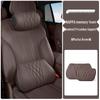 Автомобильная подушка для шеи и поясничная подушка для Lexus ES/ES300h/RX/NX/UX/LS/LX