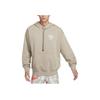 Dri-Fit Trail Quick-Dry Knitted Running Hoodie Men Tops Khaki Mountain-White HF0339-247