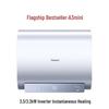 Vanward 60L Ultra-Thin Dual-Tank Electric Water Heater