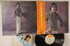 LP Пластинка AKIRA NISHIKINO - Hajime Wa Kataomoi SOLJ83 CBS SONY 1983 Япония Оби Японская Поп/Рок Б/У