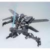 1/100 over flag-Gundam 00 Double O series Mobile Suit Gundam 00 NEW from Japan