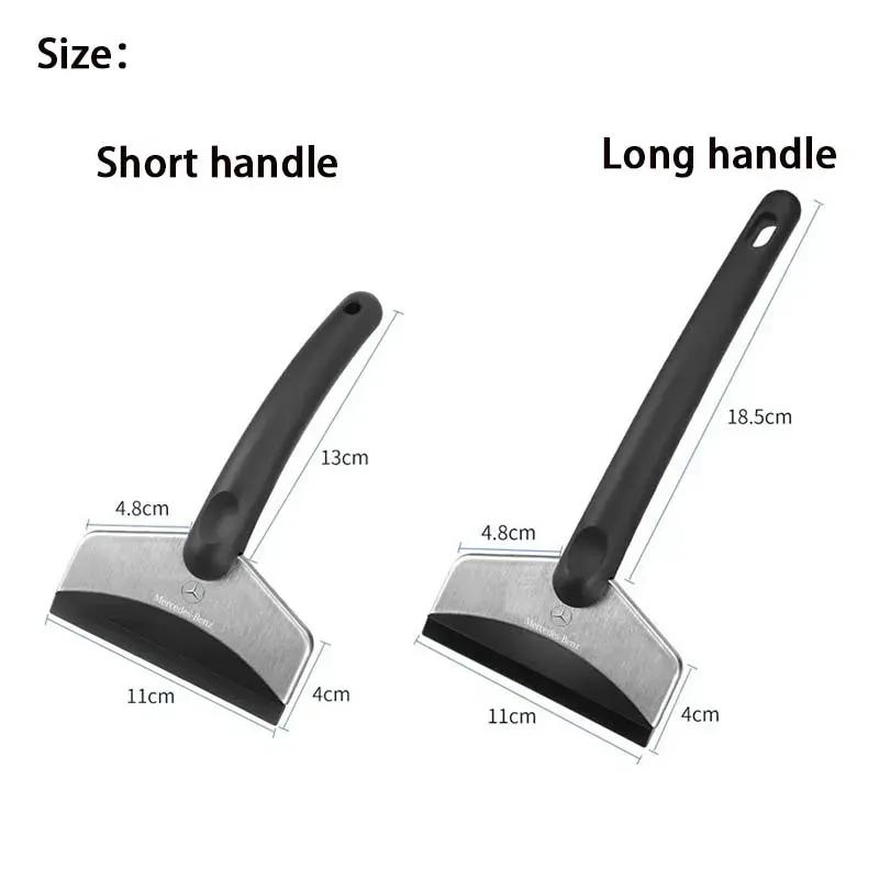 Car Accessories Snow Brush Cleaning Shovel Glass Ice Scrapers Tool For Mercedes Benz W204 W205 W212 W213 W177 W176 W117 X253 AMG