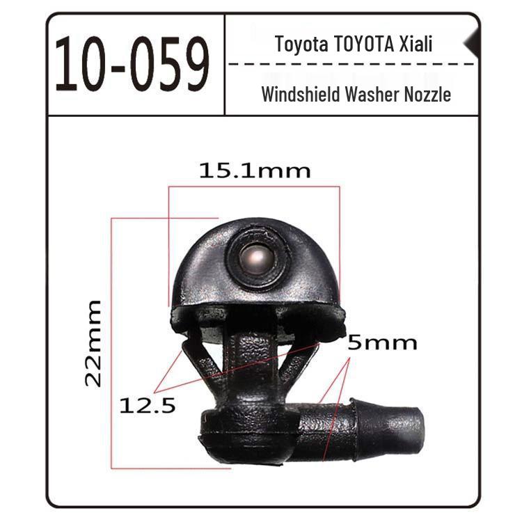 Совместимая форсунка омывателя лобового стекла для Mercedes-Benz и Toyota