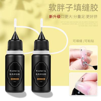 Nail Art Soft Fat Edge Banding Glue Leave-In Caulking Glue Sticky Diamond Glue Магазин Nail Art Special Nail Glue