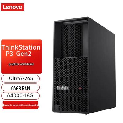 Lenovo ThinkStation P3 Gen2 Профессиональная рабочая станция (Китайская версия)