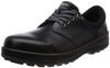 Simon Safety Low JIS WS11 Size 3E Shoes, Boots, Standard, Slip-Resistant, Comfortable, Lightweight, Black, 25.5 Cm,
