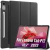 Умный чехол для Lenovo Tab P12 12,7" 2023 легкий тройной чехол с подставкой автоматический выход из спящего режима из искусственной кожи для планшета Lenovo Tab P12
