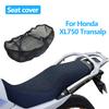 Для мотоцикла Honda XL750 Transalp Чехол на сиденье 3D-сетка Нескользящий Дышащий Теплоизоляция Защитная Подушка