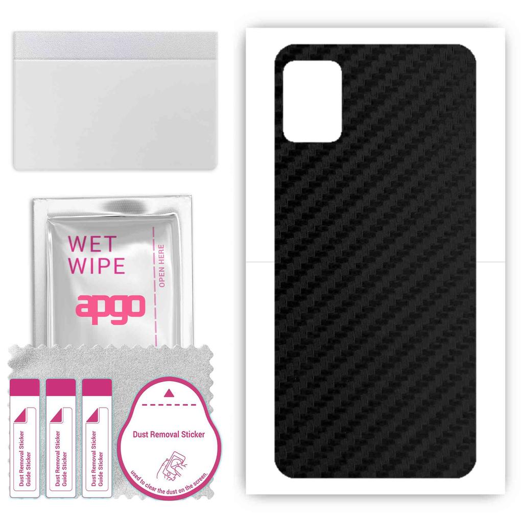 apgo Protective Skin Sticker for the back compatible with Cubot J8, Wrap Film, Foil, Vinyl - Pattern Carbon Black